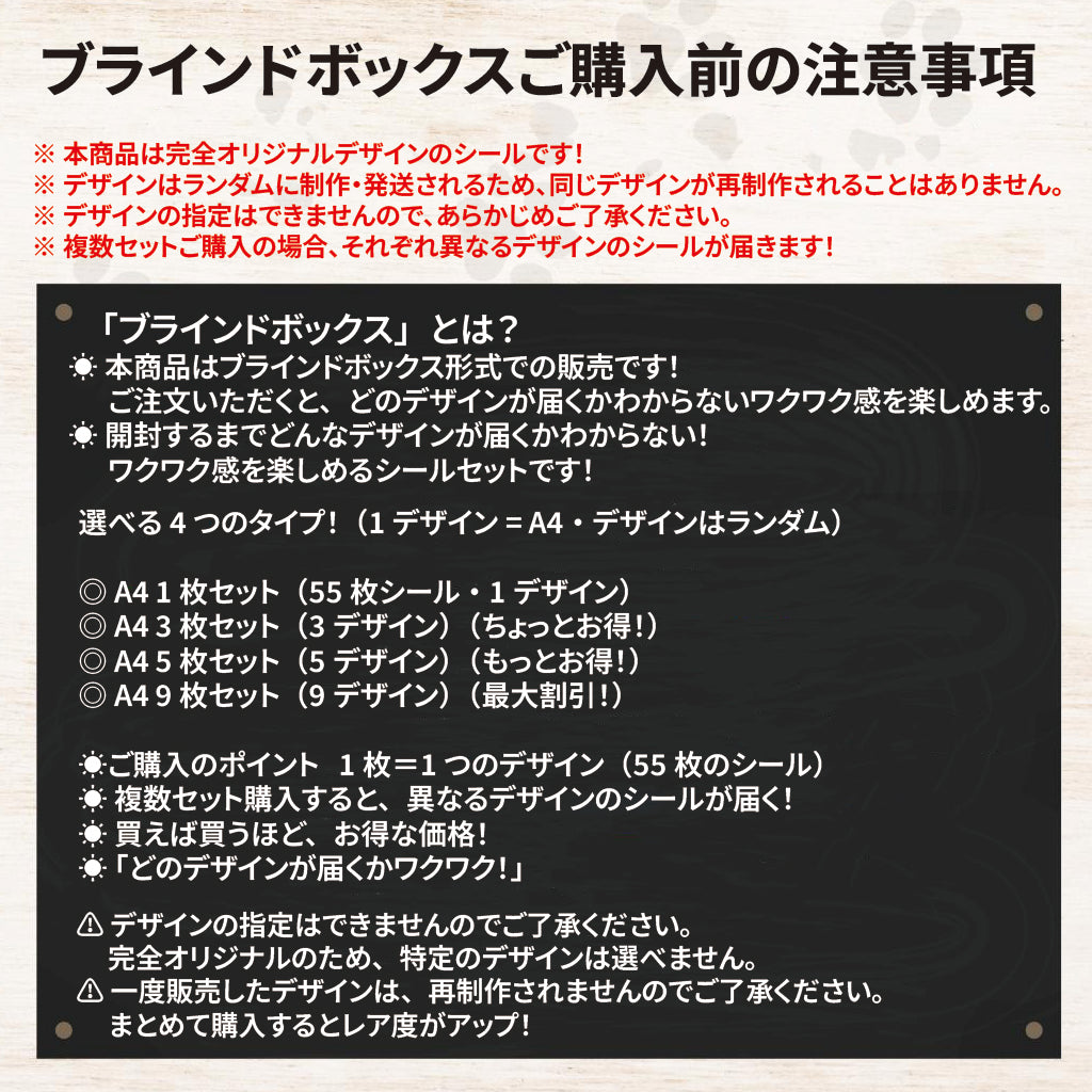【3D名前シール】オリジナル似顔絵／女の子向け／入園・入学準備に！